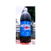Blow Up Pepsi Bottle