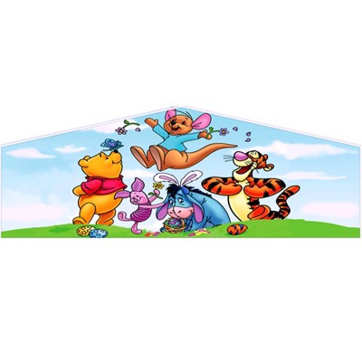 Small Winnie The Pooh Banner