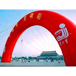 Arches Inflatables Arches Inflatables