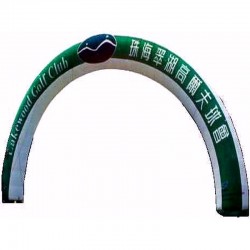 Custom Blow Up Arch Custom Blow Up Arch