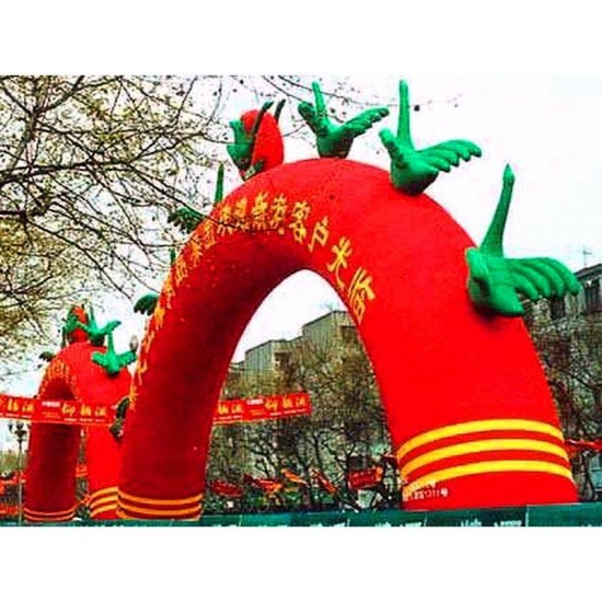 Hire Inflatable Arch Hire Inflatable Arch