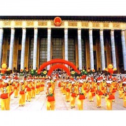 Indoor Blow Up Arch Indoor Blow Up Arch