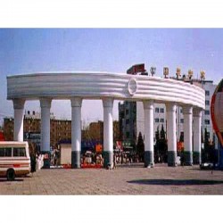 Inflatable Wedding Arch Inflatable Wedding Arch