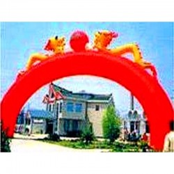 Inflatable Xmas Arch Inflatable Xmas Arch